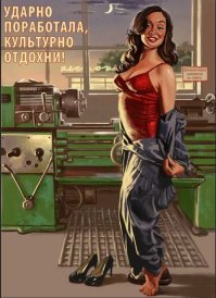 Да, это новодел, но ведь как он хорош!