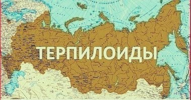 Новый год и новые налоги: теперь и на велосипеды