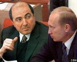 и я скажу куда тебе пойти