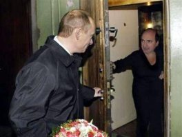 и я скажу куда тебе пойти