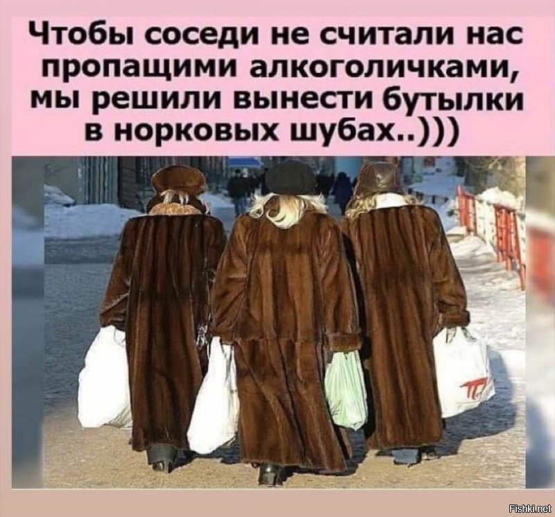 Солянка от 06.01.2020