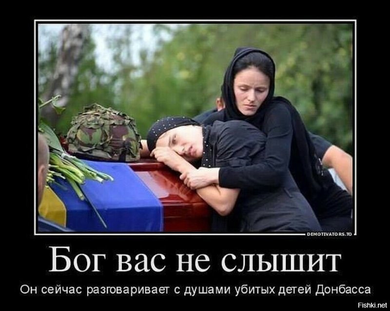 БЕЗ СЛОВ...