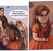 Прикольные и смешные картинки