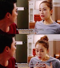 Ведь некоторые женятся, а некоторые - так (из старой песни БГ)