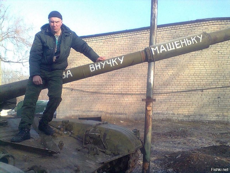 Пора вводить войска на Донбасс и строить там военные базы