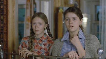 да не чо ли, а она и есть. ;)