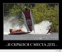 А мне этот нравится -