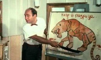 Бычки — качки