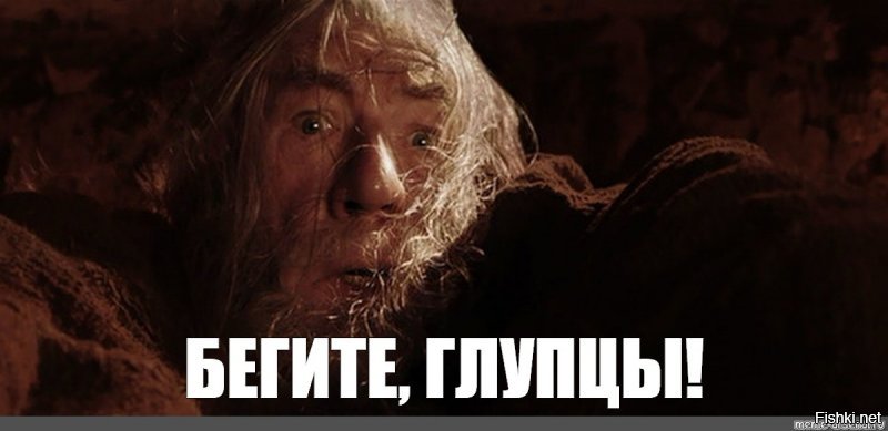 Солянка от 06.01.2020