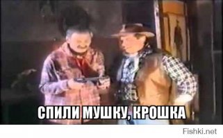 Второклассники с пистолетом напали на магазин игрушек, но что-то пошло не так