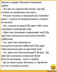 Подборка старых карикатур журнала «Крокодил», которые сегодня так же пугающе актуальны