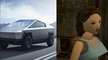 а это уже было?