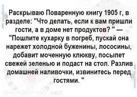 Креветки, запечённые под сырной шапкой в духовке