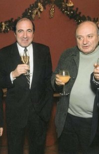 Скажи,кто твой друг...