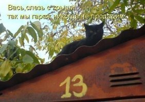 «Роскосмос» выпустил необычный календарь с девушками-космонавтами