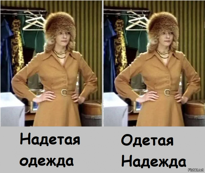 Солянка от 06.01.2020