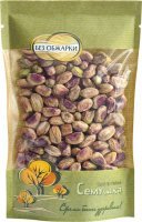 Или кто-то издит, или одно из двух