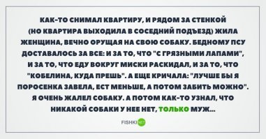 Ведь некоторые женятся, а некоторые - так (из старой песни БГ)