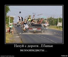 Секунда в секунду! Фото, сделанные в самый нужный момент