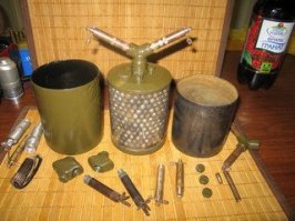 Немецкая прыгающая мина SMi-35, активно использовалась во время ВОВ