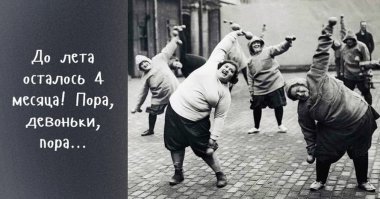 Пышнотелая любительница косплея создает костюмы больший размеров