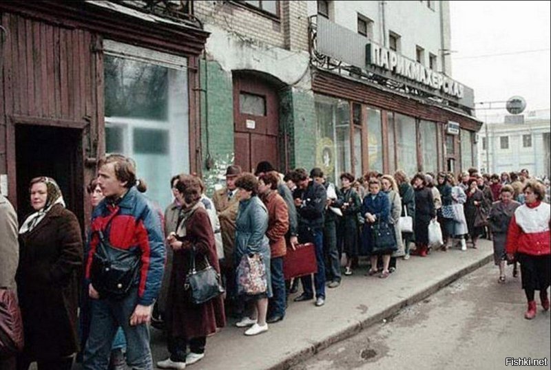 кто все последние 30 лет с упоением и энтузиазмом как раз и занимался снижением доходов населения, 
-----------------------
То есть в 1990 году мы жили лучше, чем сейчас.
Ню ню.