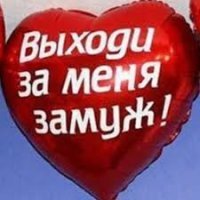ТС,......