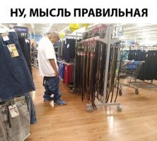 Меня с этого пропёрло на поржать