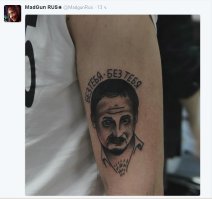 Прекрасная идея для татушки [на самом деле нет]