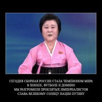 Понеслось народное творчество.
