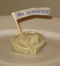ага, а мы конфетку клали.