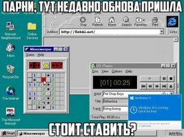 20 убойных ситуаций из типичных будней сисадмина