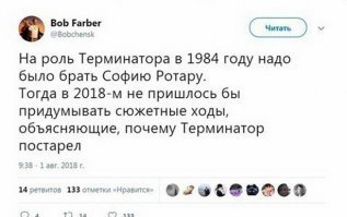 Знаменитостей лишили макияжа с помощью специального фильтра