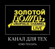 Картинки с надписями