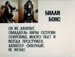 я таки дико извиняюсь, но что интересного еще обо мне слышно?