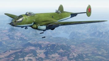 Это зря Вы так! Ер-2 и Туполевский Ту -2в разработке которого Бартини принимал участие, были хорошие машины для своего времени.