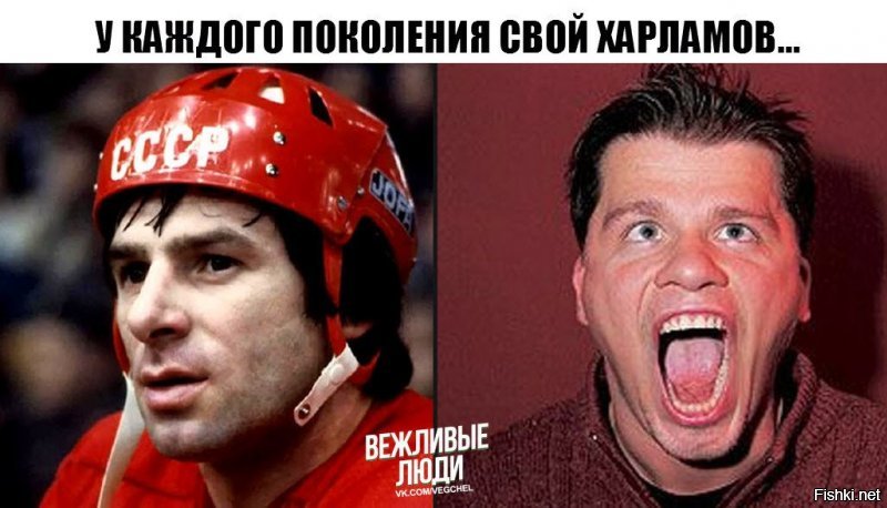 Невежество мальчика из Камеди