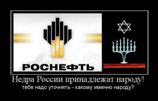 Топ самых важных инфраструктурных побед за 2019 год
