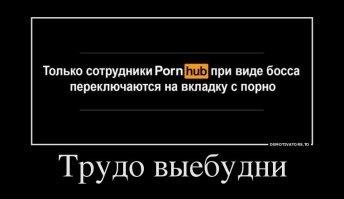 Прикольные и смешные картинки