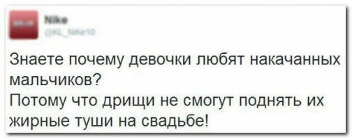 Картинки с надписями