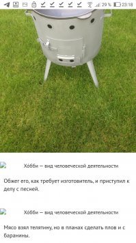 Может у Вас из кэша подгружаются? Свой скрин прикладываю.