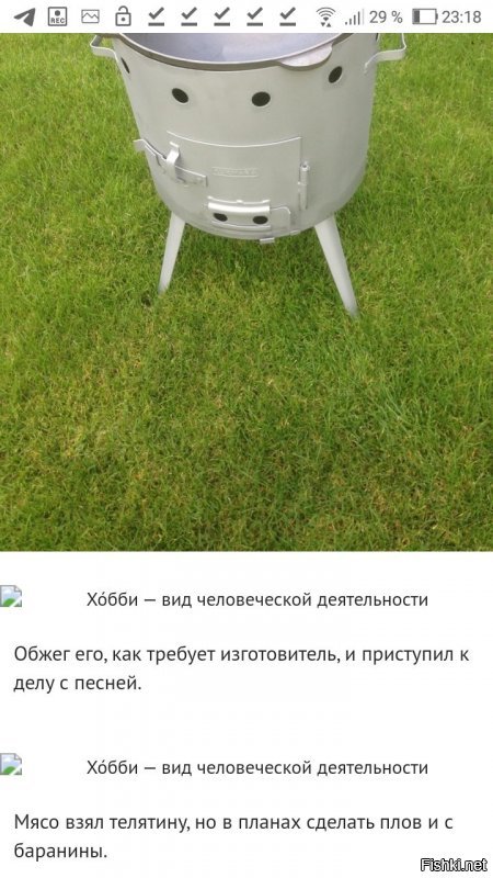 Может у Вас из кэша подгружаются? Свой скрин прикладываю.