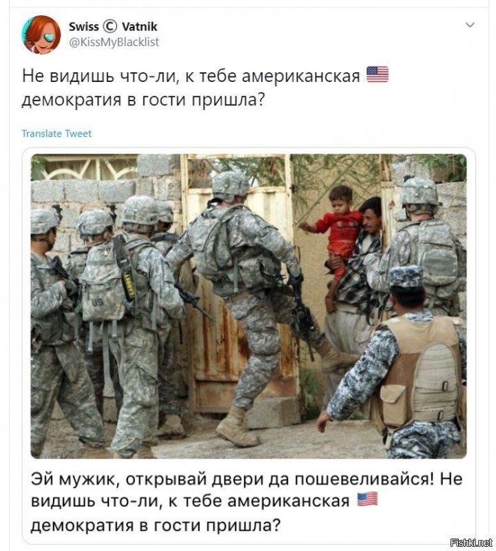 Вот ни хххера не меняется !!! Сущность этих засранцев ни когда не меняется !!!