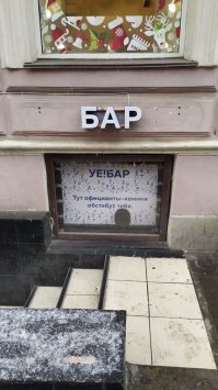 Прикольные и смешные картинки