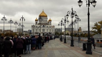 Очередь за чудесами