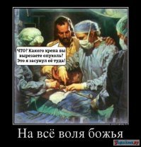 Лечился от рака хлоркой. Как умер «Джек Восьмёркин» — Александр Кузнецов