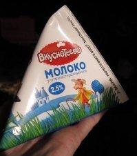 так то досих пор выпускают