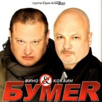 25 "сексапильных" обложек старых пластинок, от которых больно глазам