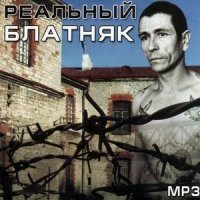 25 "сексапильных" обложек старых пластинок, от которых больно глазам