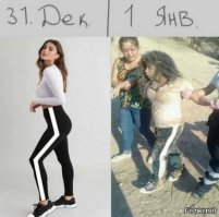 Корпоратив-2020: бессмысленно, смешно и беспощадно